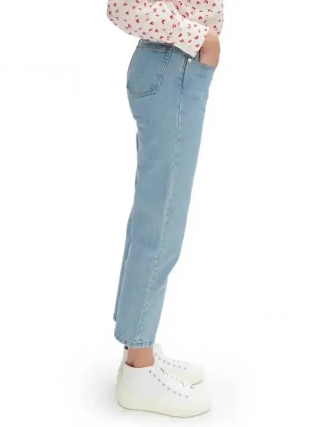 Women's Cotton Martin Jeans Blue